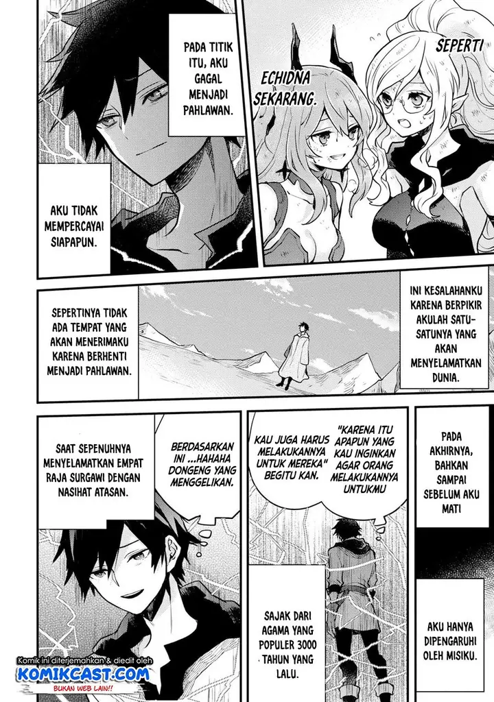 image-komik-yuusha-yamemasu-chapter-14.1-10/13