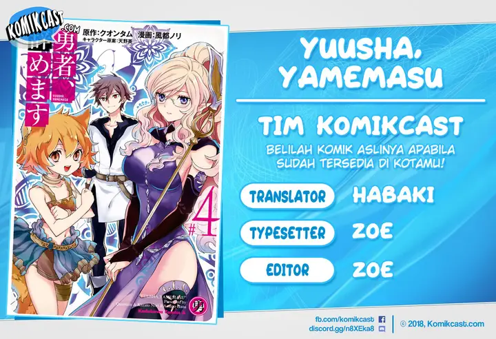 image-komik-yuusha-yamemasu-chapter-14.2-0/9