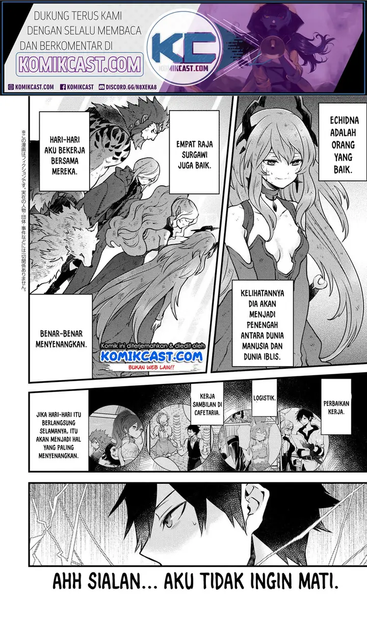 image-komik-yuusha-yamemasu-chapter-14.2-1/9