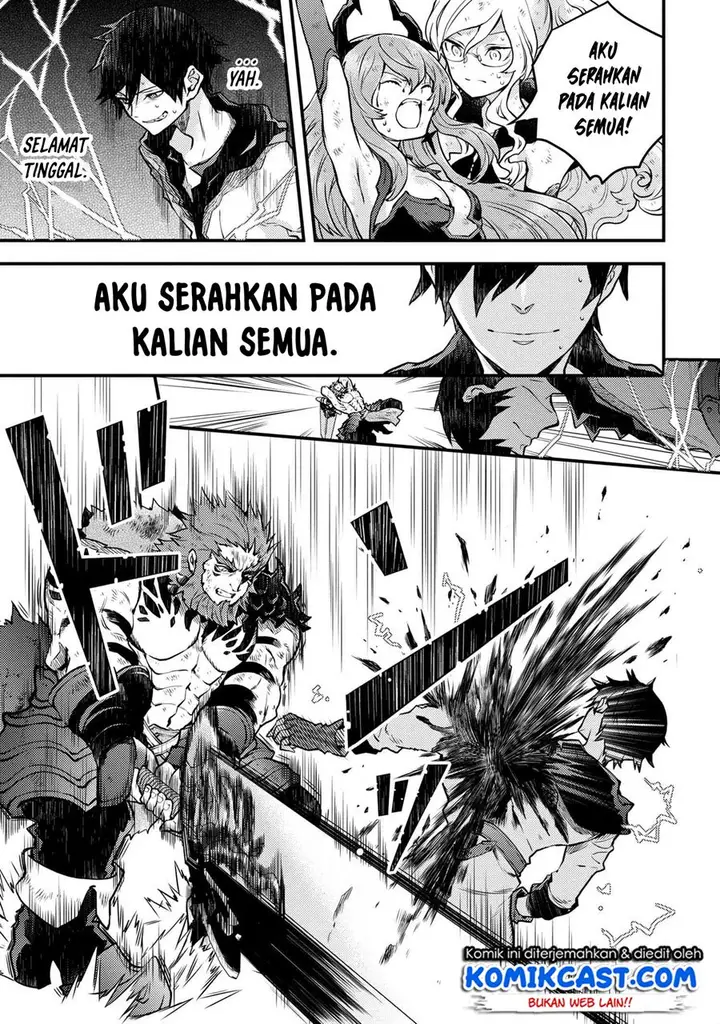 image-komik-yuusha-yamemasu-chapter-14.2-2/9