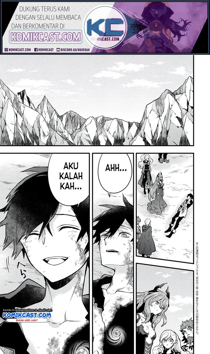 image-komik-yuusha-yamemasu-chapter-14.3-1/12