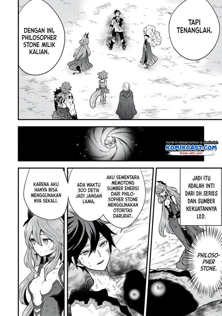 image-komik-yuusha-yamemasu-chapter-14.3-6/12