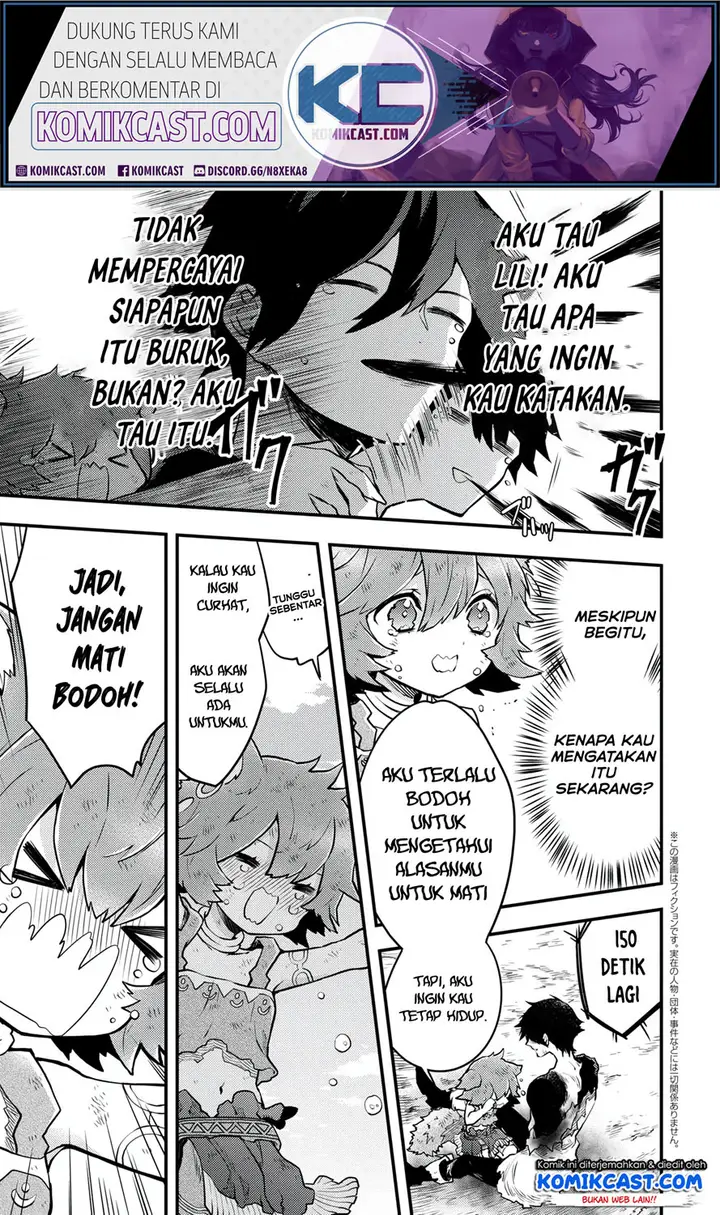 image-komik-yuusha-yamemasu-chapter-15.2-1/11