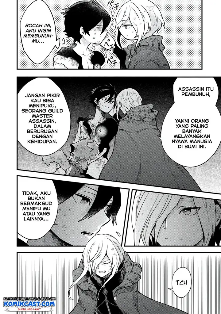 image-komik-yuusha-yamemasu-chapter-15.2-4/11