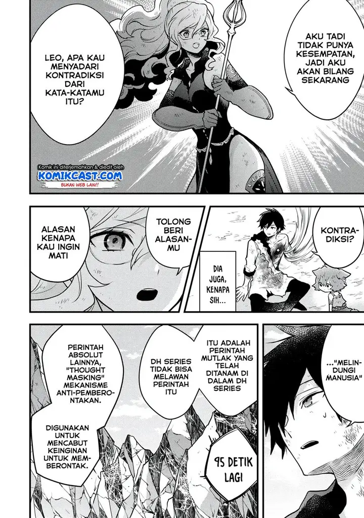 image-komik-yuusha-yamemasu-chapter-15.2-8/11