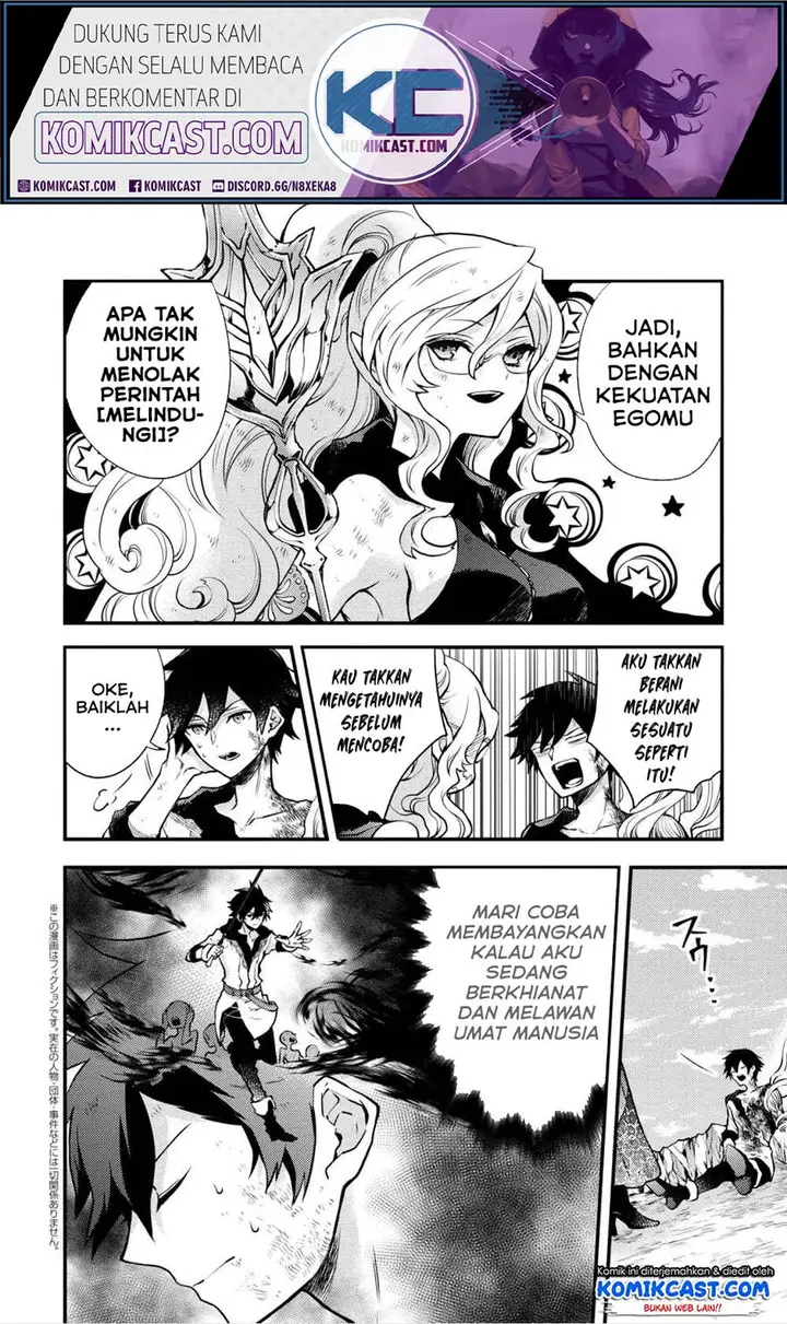 image-komik-yuusha-yamemasu-chapter-15.3-1/13