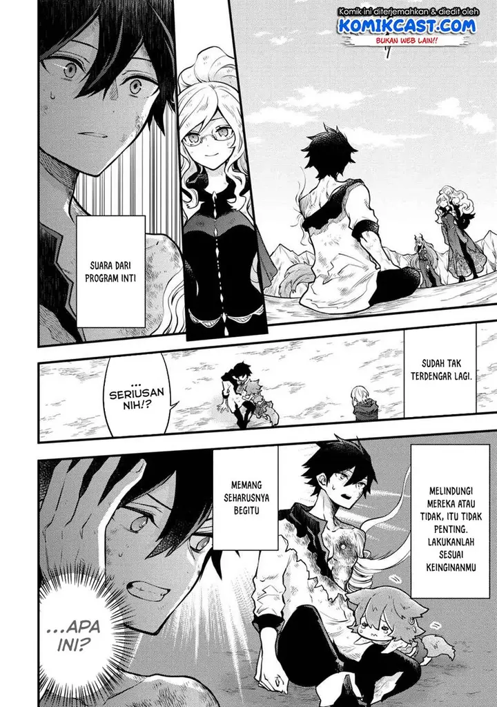 image-komik-yuusha-yamemasu-chapter-15.3-3/13