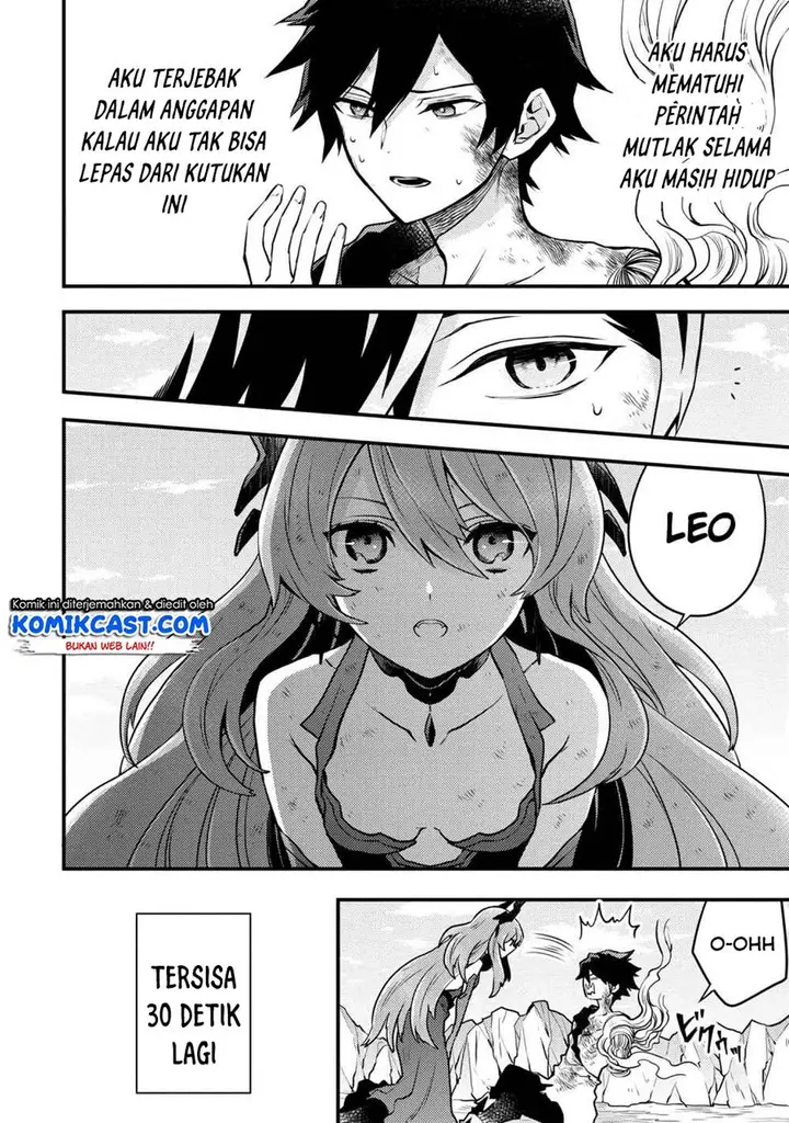 image-komik-yuusha-yamemasu-chapter-15.3-5/13