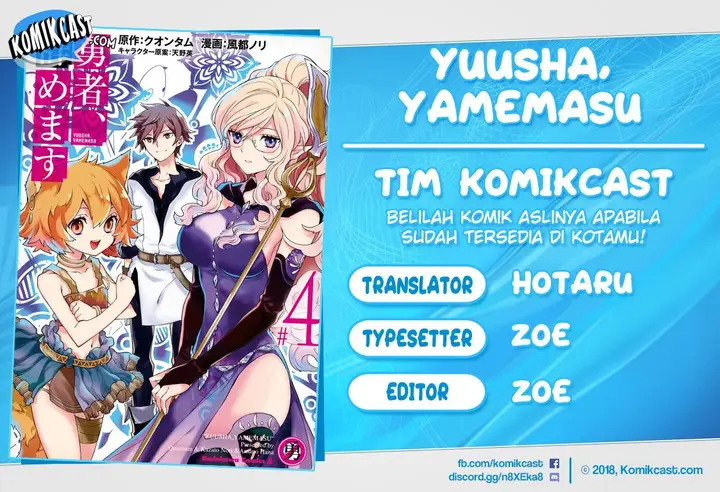 image-komik-yuusha-yamemasu-chapter-16.2-0/16
