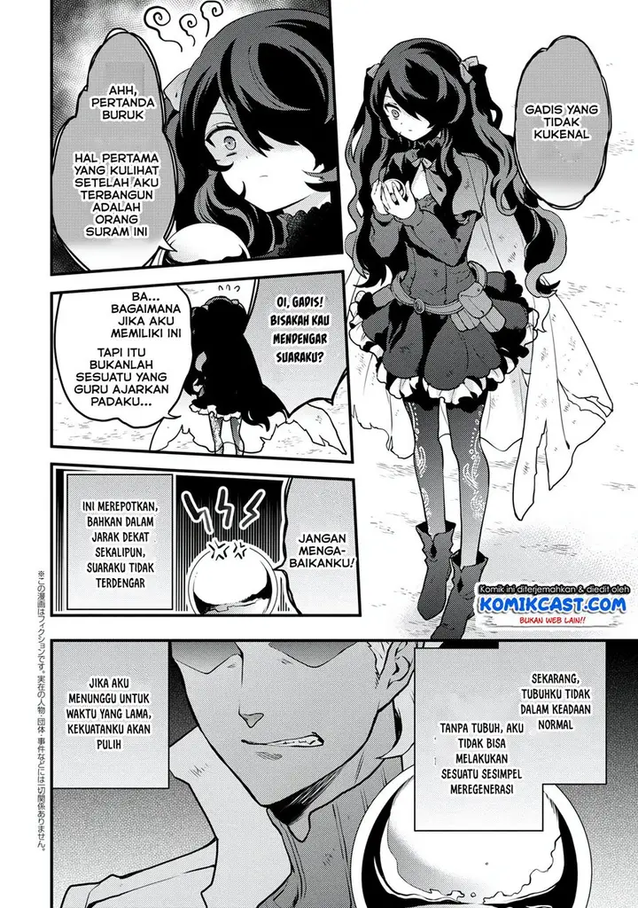image-komik-yuusha-yamemasu-chapter-16.2-2/16