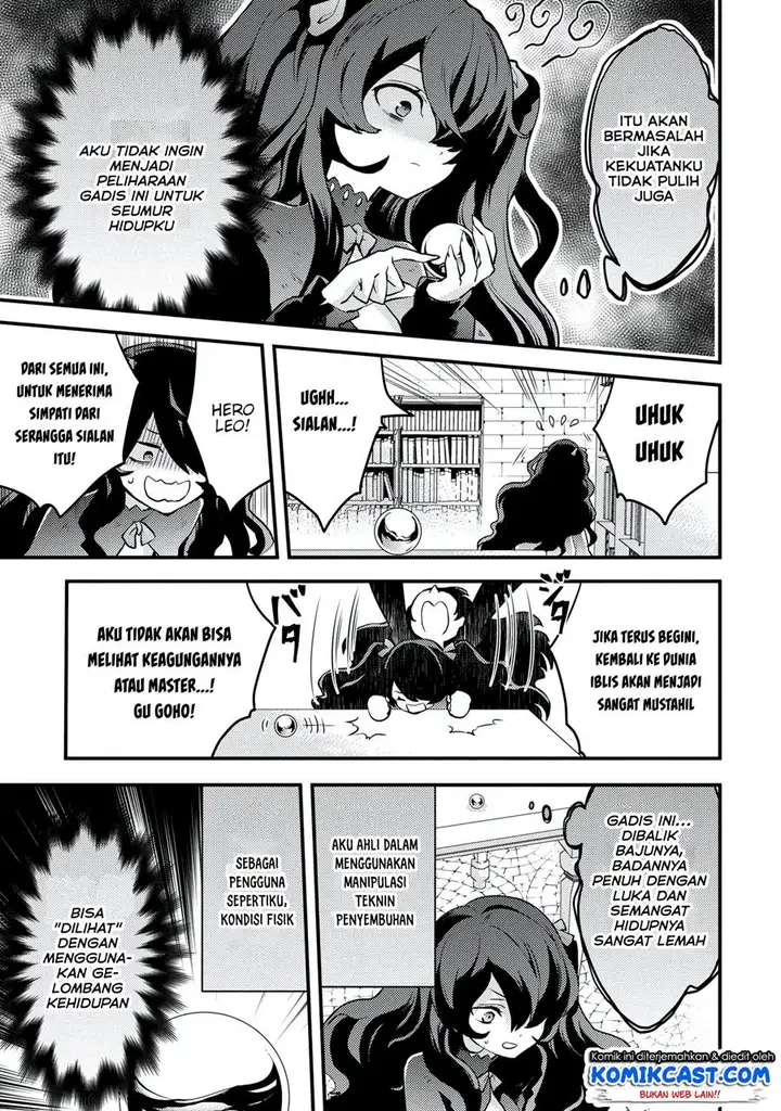 image-komik-yuusha-yamemasu-chapter-16.2-3/16