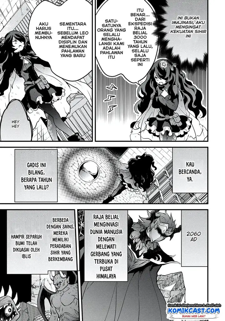 image-komik-yuusha-yamemasu-chapter-16.2-5/16