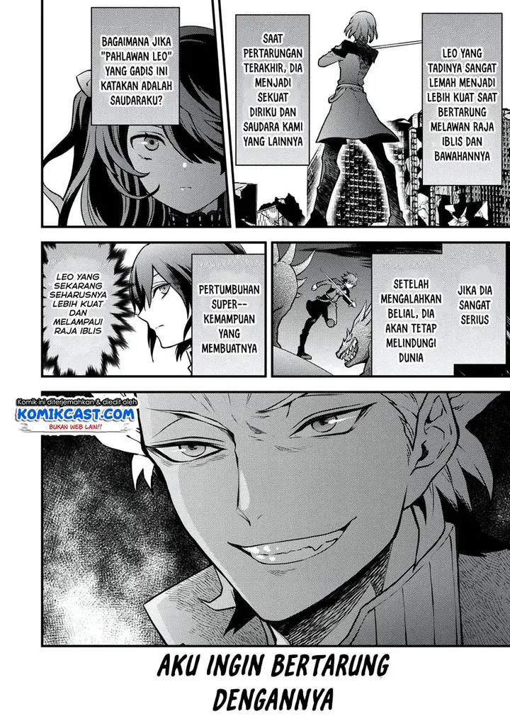 image-komik-yuusha-yamemasu-chapter-16.2-8/16