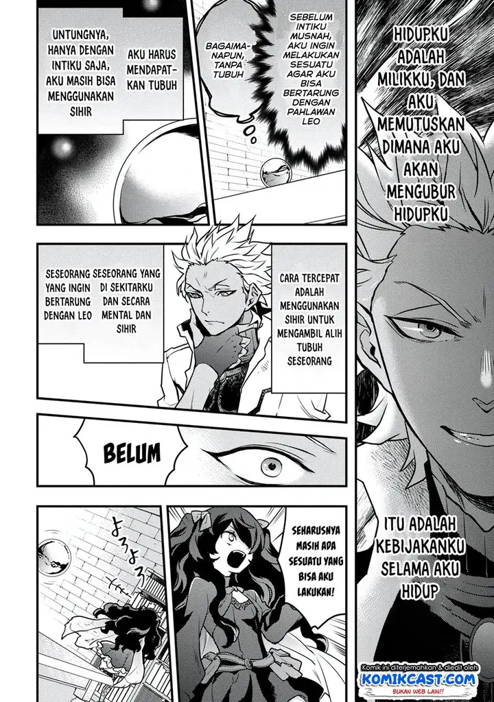 image-komik-yuusha-yamemasu-chapter-16.2-10/16