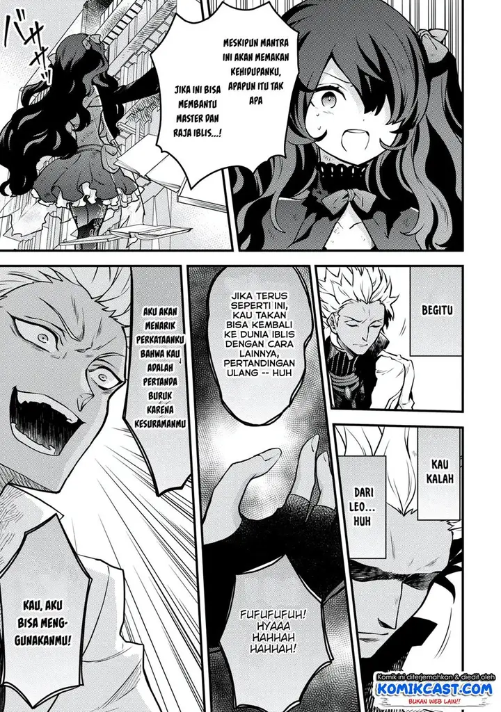 image-komik-yuusha-yamemasu-chapter-16.2-11/16