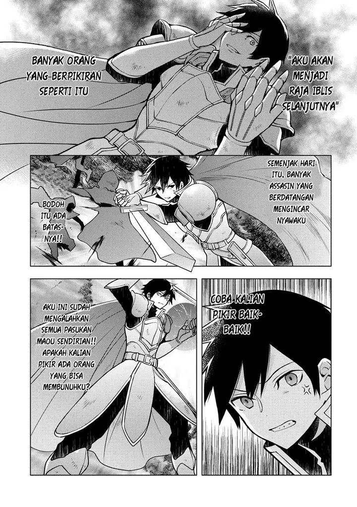 image-komik-yuusha-yamemasu-chapter-2-4/29