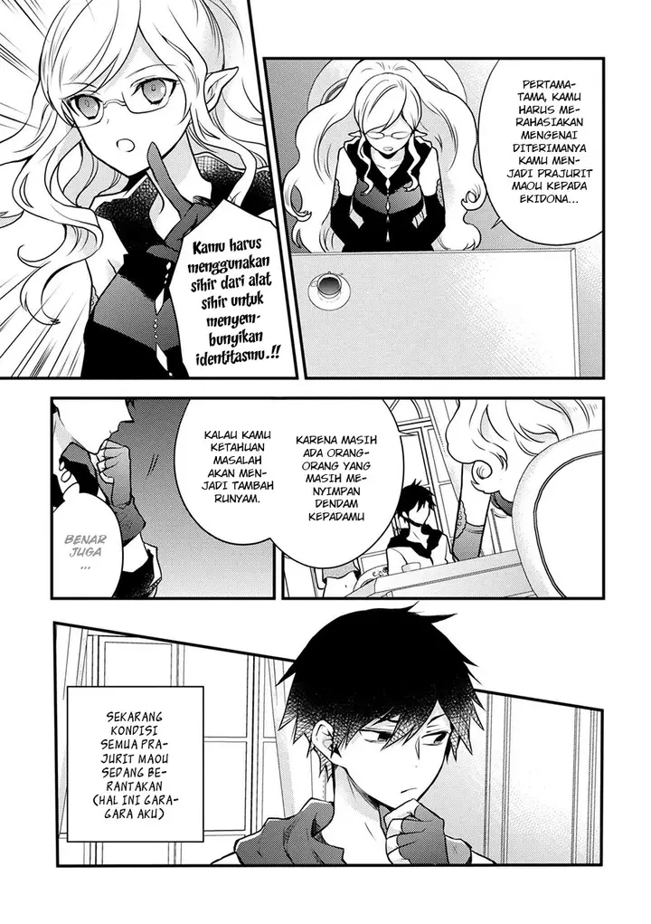 image-komik-yuusha-yamemasu-chapter-2-14/29