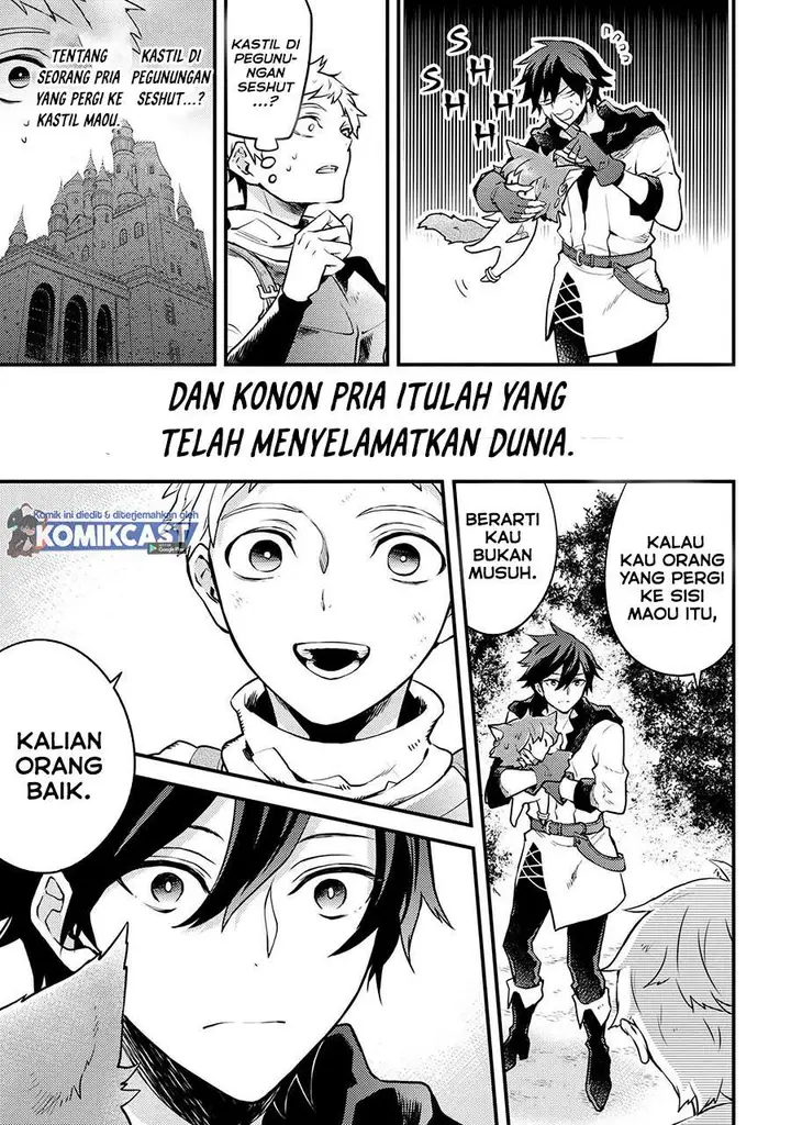 image-komik-yuusha-yamemasu-chapter-21.3-5/7