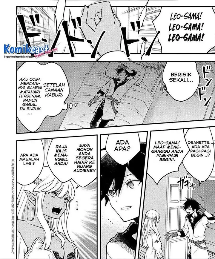 image-komik-yuusha-yamemasu-chapter-25.2-0/11