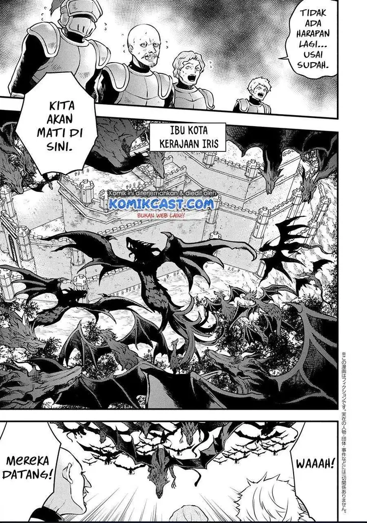 image-komik-yuusha-yamemasu-chapter-26.1-0/9