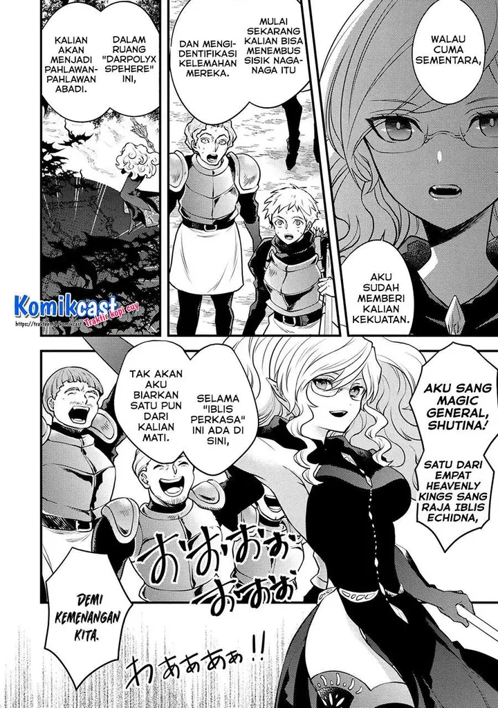 image-komik-yuusha-yamemasu-chapter-26.1-3/9