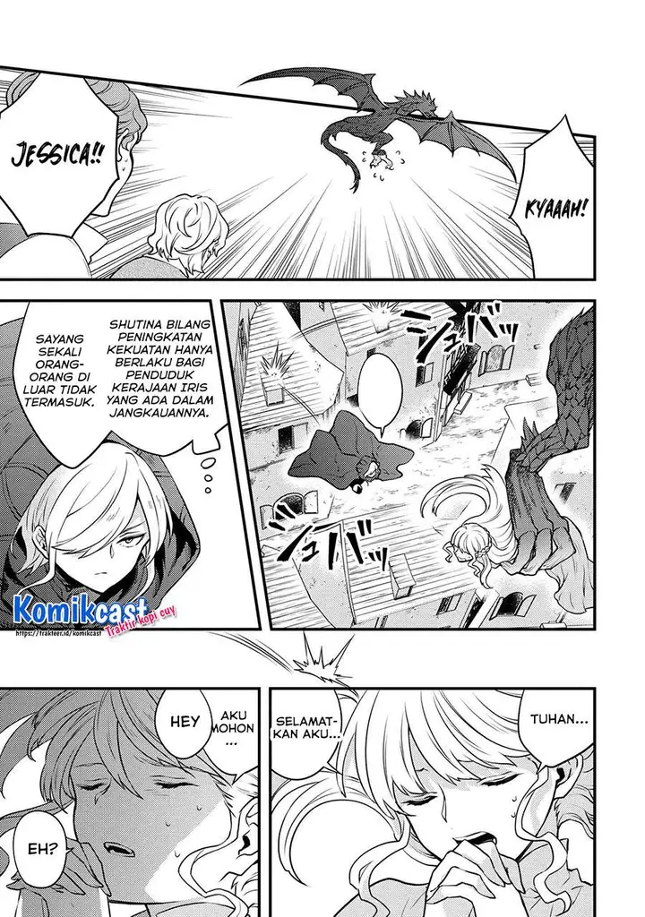 image-komik-yuusha-yamemasu-chapter-26.1-4/9