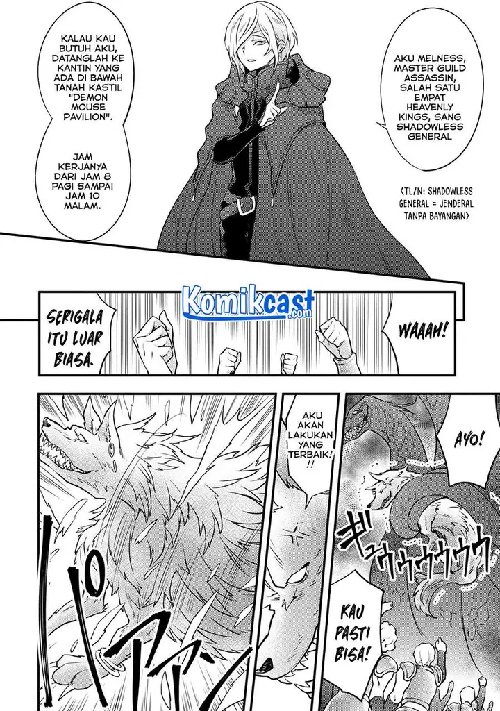 image-komik-yuusha-yamemasu-chapter-26.1-7/9