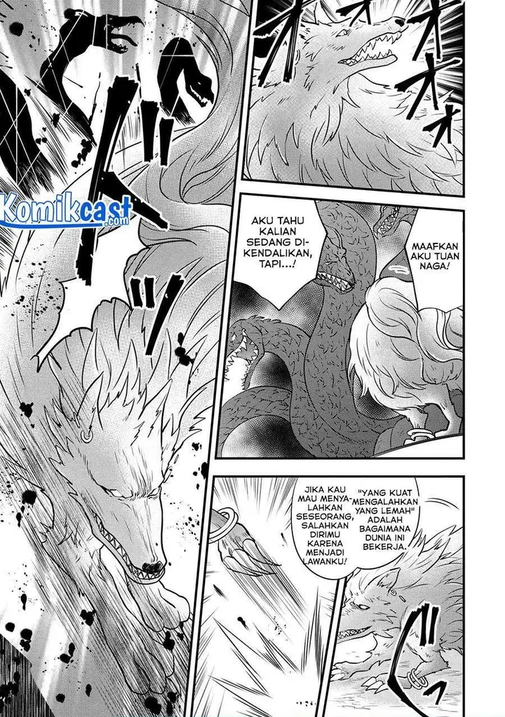 image-komik-yuusha-yamemasu-chapter-26.1-8/9