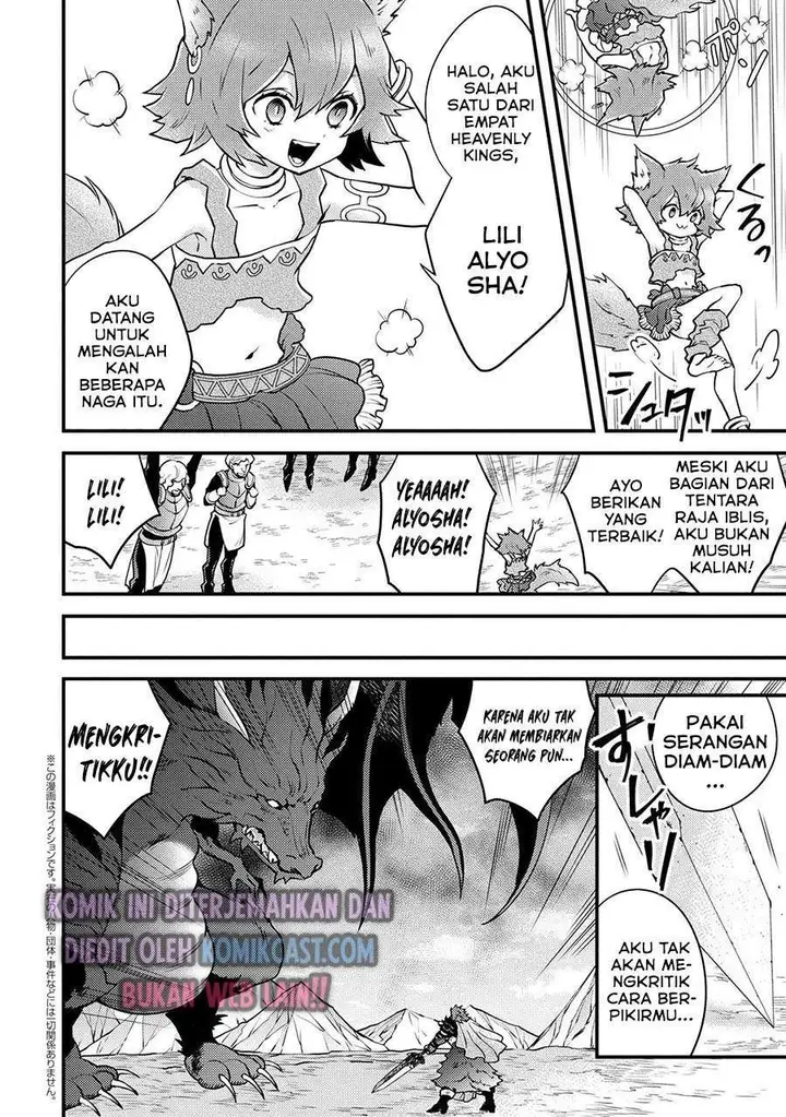 image-komik-yuusha-yamemasu-chapter-26.2-0/12