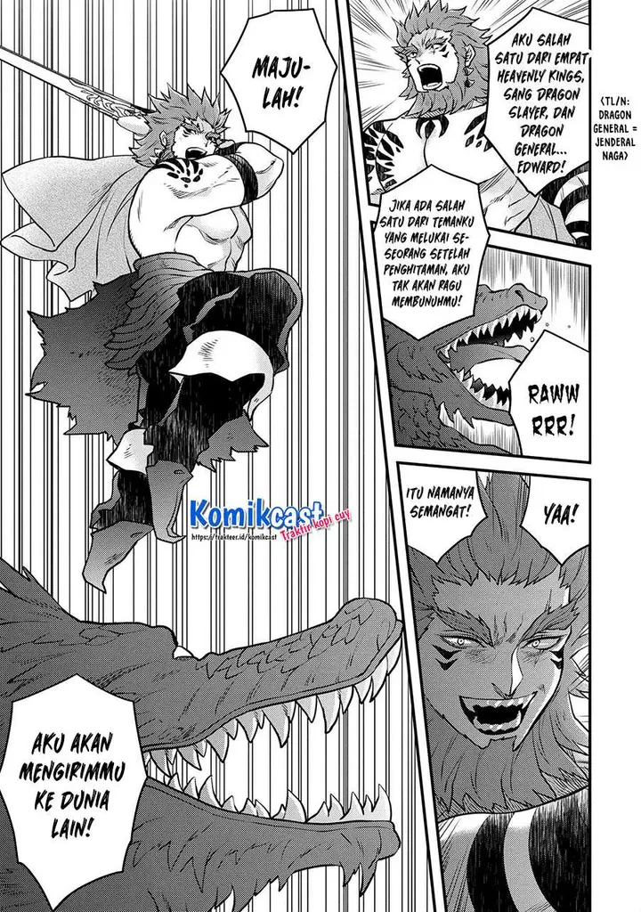image-komik-yuusha-yamemasu-chapter-26.2-1/12