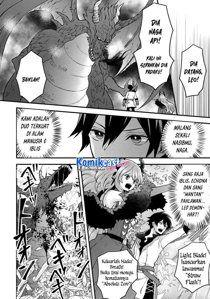 image-komik-yuusha-yamemasu-chapter-26.2-2/12
