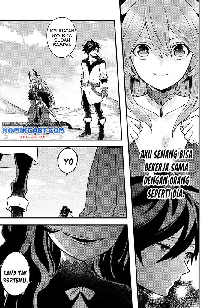 image-komik-yuusha-yamemasu-chapter-26.2-7/12