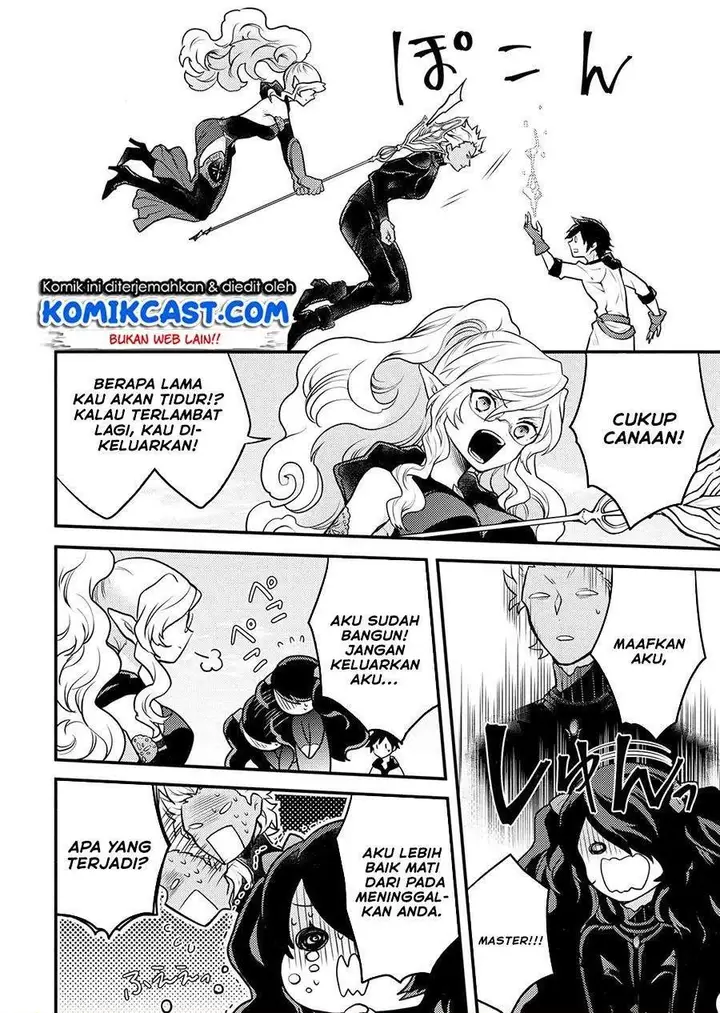 image-komik-yuusha-yamemasu-chapter-27.2-8/11