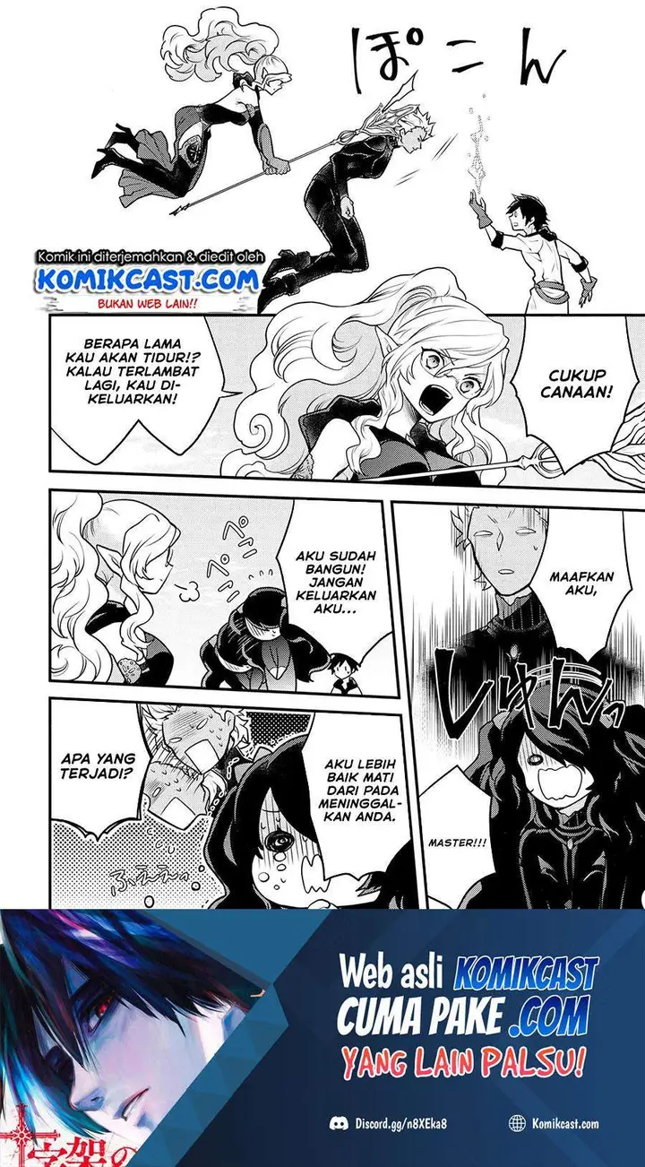 image-komik-yuusha-yamemasu-chapter-27.2-9/11