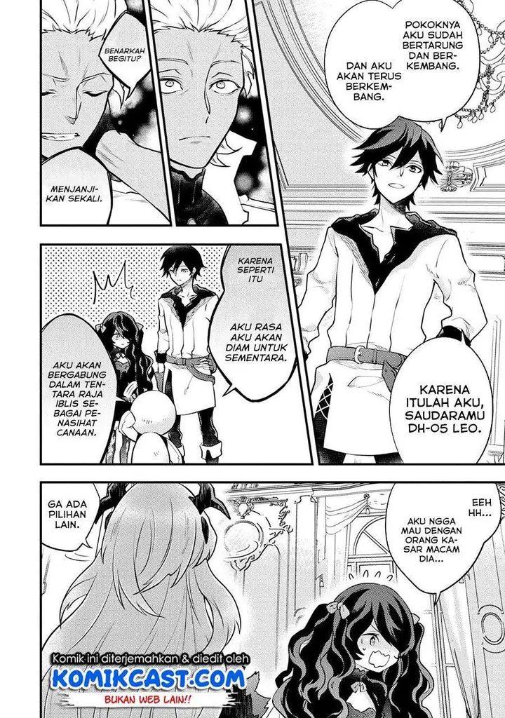image-komik-yuusha-yamemasu-chapter-28.3-8/10