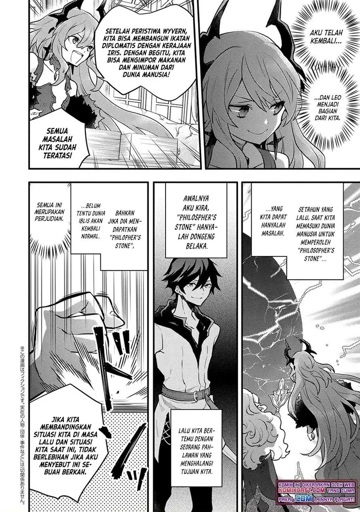 image-komik-yuusha-yamemasu-chapter-29.3-0/7
