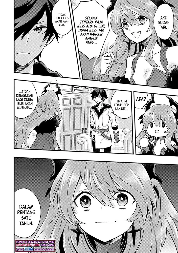 image-komik-yuusha-yamemasu-chapter-29.3-2/7
