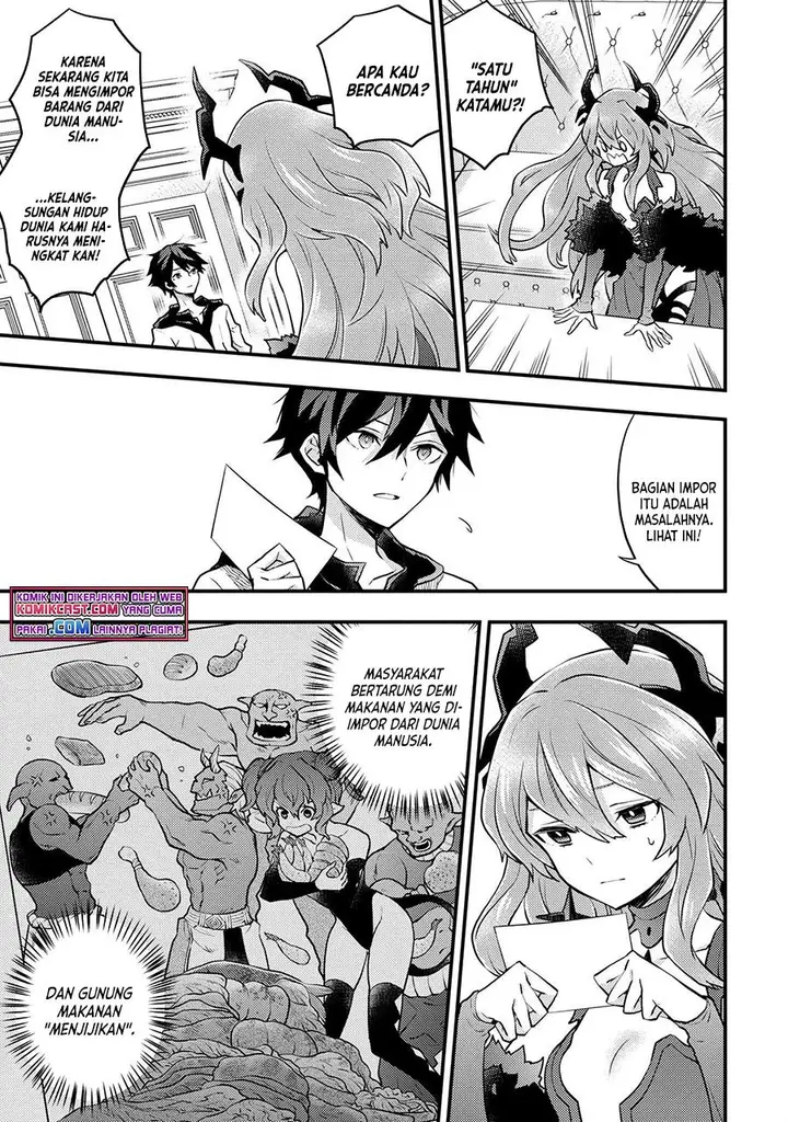 image-komik-yuusha-yamemasu-chapter-29.3-3/7