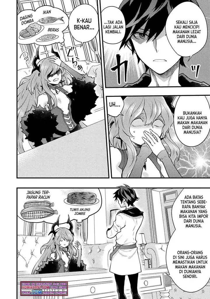 image-komik-yuusha-yamemasu-chapter-29.3-4/7