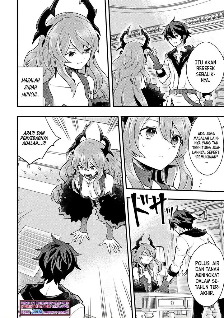 image-komik-yuusha-yamemasu-chapter-29.3-6/7