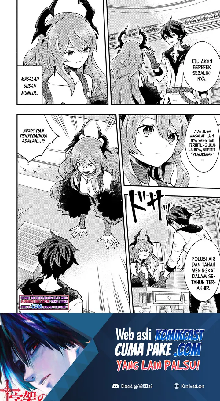 image-komik-yuusha-yamemasu-chapter-29.3-7/10