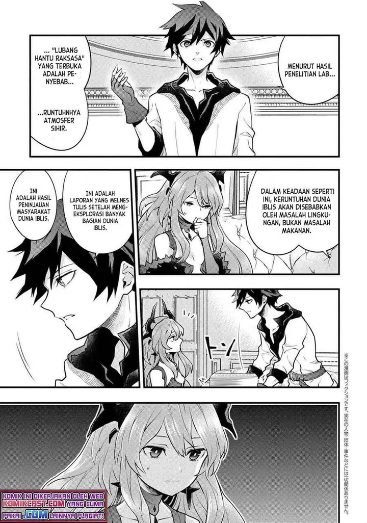 image-komik-yuusha-yamemasu-chapter-29.4-0/7