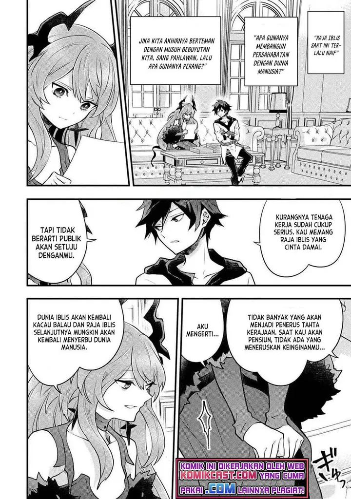 image-komik-yuusha-yamemasu-chapter-29.4-1/7