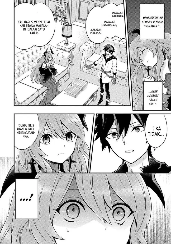 image-komik-yuusha-yamemasu-chapter-29.4-3/7
