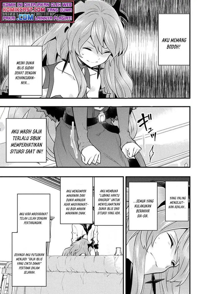 image-komik-yuusha-yamemasu-chapter-29.4-4/7