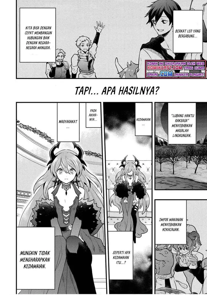 image-komik-yuusha-yamemasu-chapter-29.4-5/7