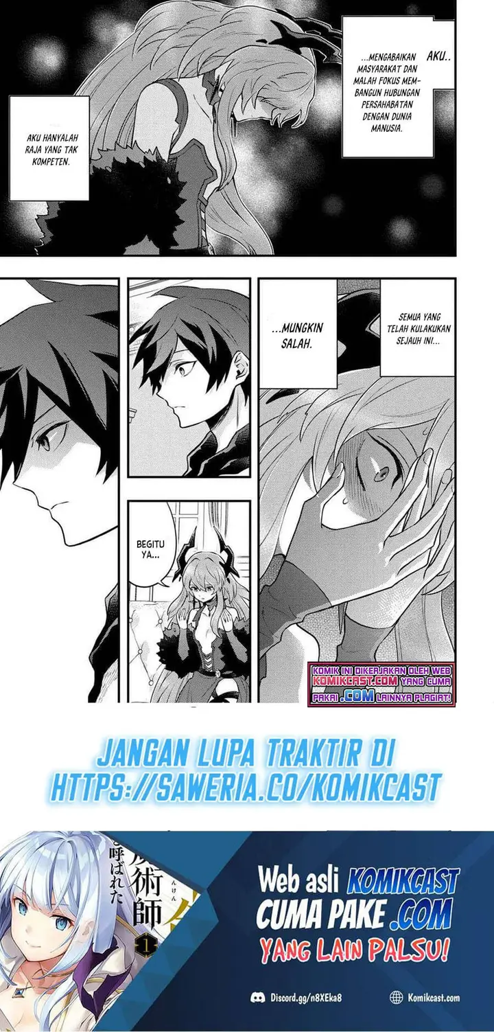 image-komik-yuusha-yamemasu-chapter-29.4-7/10