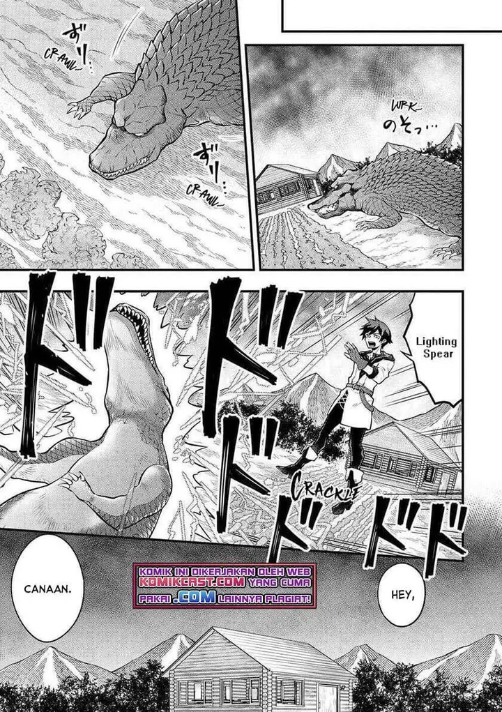 image-komik-yuusha-yamemasu-chapter-30.3-0/9