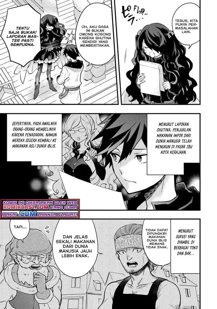 image-komik-yuusha-yamemasu-chapter-30.3-4/9