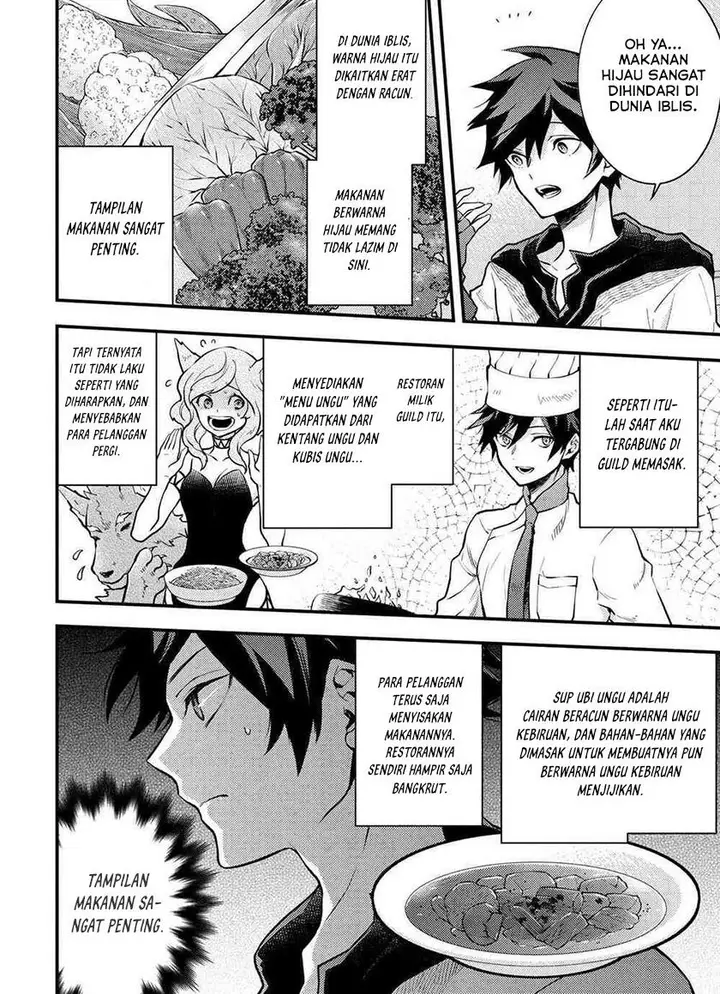 image-komik-yuusha-yamemasu-chapter-30.3-7/9